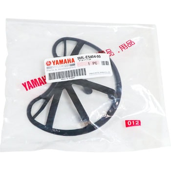ガイド  エレメント 5ML-E5404-00 YAMAHA(ヤマハ)