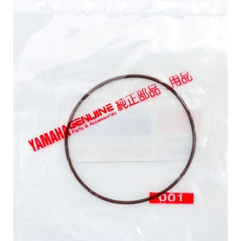93210-71803 O-リング 93210-71803 1個 YAMAHA(ヤマハ) 【通販