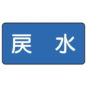AS-1-10L JISzǎʃXebJ[ AS^Cv jbg ߐ @80~150mmTCY 1g(10) AS-1-10L 88599113