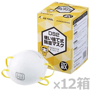 rCٖ ĝĎho}XN (DS2) AY Jbv^ 240 88601756