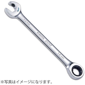 コンビネーションラチェットレンチ(単品) SATA