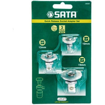 3pcsソケットアダブターセット SATA