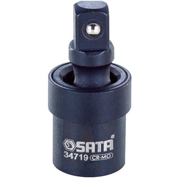 1/2”ドライブインパクトユニバーサルジョイント SATA