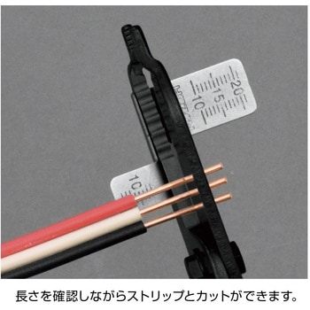 電気工事士技能試験 工具セット DK-17 ホーザン
