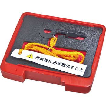 ベルトテンショナーツール ファンベルト交換・ベルト張り調整用 JTC