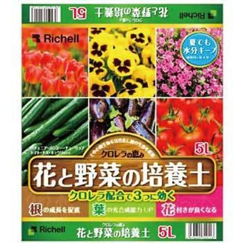 クロレラの恵み花と野菜の培養土 Richell リッチェル 用土 通販モノタロウ