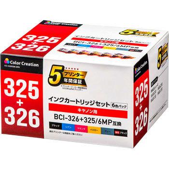 CC-C325326-6PK �C���N�J�[�g���b�W �݊� �L���m�� CANON �J���[�N���G�[�V���� BCI-326+325/6MP �Ή� �J���[�N���G�[�V���� 88605782