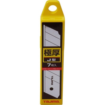 CB62-7H/Y 替刃 極厚(J型) タジマツール(TJMデザイン) 7枚入り