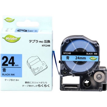 Mylabel 互換テプラテープ 日本ナインスター