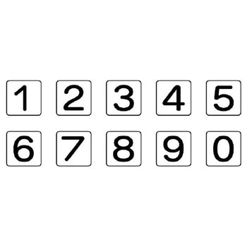JIS安全表示ステッカー ユニット