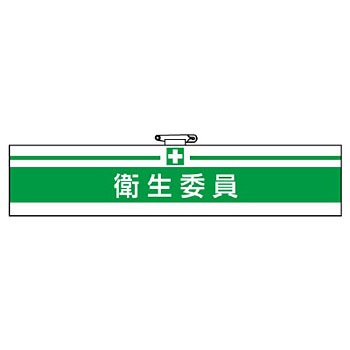 847-21 ���S�q���֌W�r�� ���j�b�g 88616841