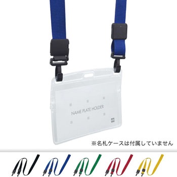 ループクリップ ダブルフック式 オープン工業