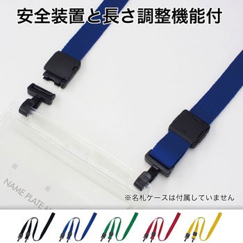 ループクリップ ダブルフック式 オープン工業