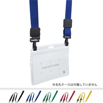 ループクリップ ダブルフック式 オープン工業