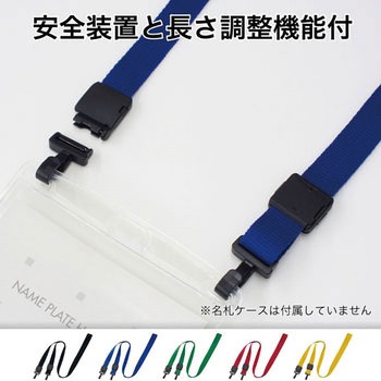 ループクリップ ダブルフック式 オープン工業