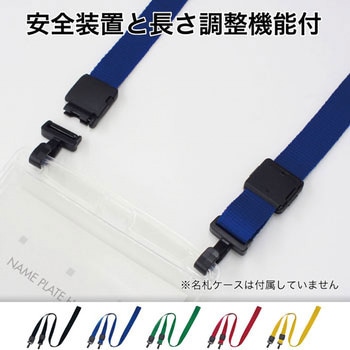 ループクリップ ダブルフック式 オープン工業
