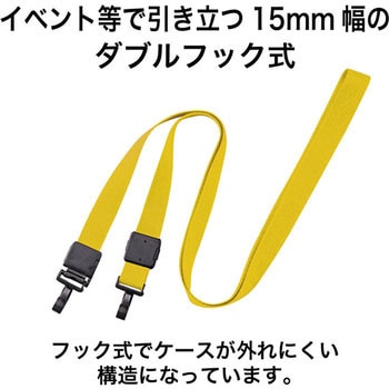 ループクリップ ダブルフック式 オープン工業