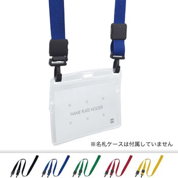 ループクリップ ダブルフック式 オープン工業