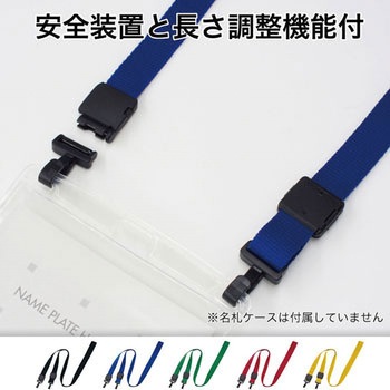 ループクリップ ダブルフック式 オープン工業