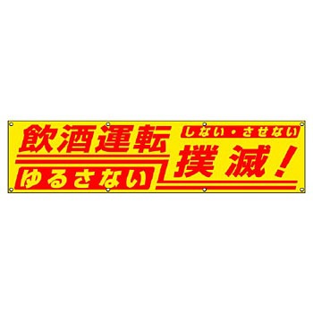 822-16 ���f�� ���j�b�g 88620646