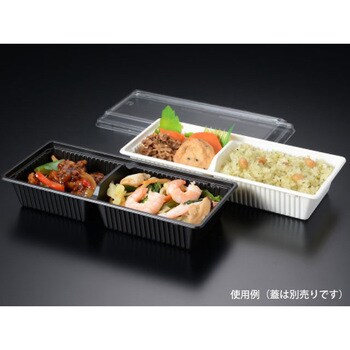 PS ハコベン本体 HB-2 PackStyle(パックスタイル)