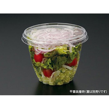 PS 33ozサラダ 本体 PackStyle(パックスタイル)