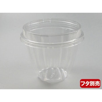 PS 33ozサラダ 本体 PackStyle(パックスタイル)