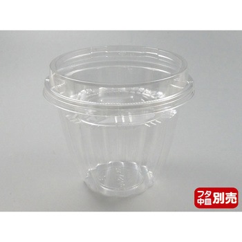 PS 33ozサラダ 本体 PackStyle(パックスタイル)