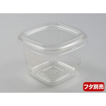 PS マルチカップ角 PackStyle(パックスタイル)