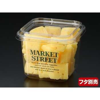PS マルチカップ角 PackStyle(パックスタイル)