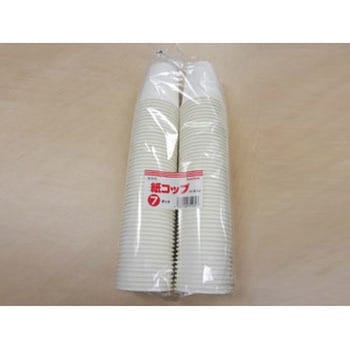 PS 紙コップ 白無地 PackStyle(パックスタイル)