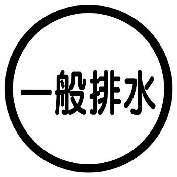 820-73 \rʃA~XebJ[W jbg 88622021