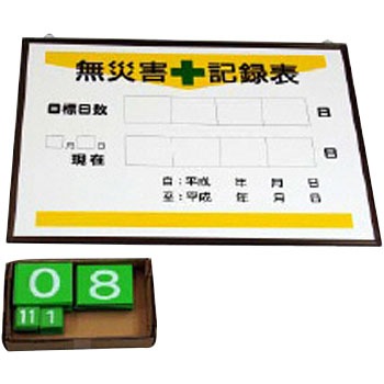 867-17 ЊQL^\ jbg 88622362