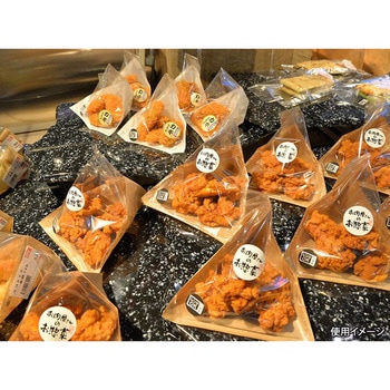 PS エコテトラ PackStyle(パックスタイル)