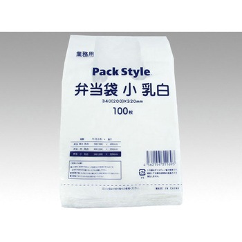 PS 弁当袋 PackStyle(パックスタイル)
