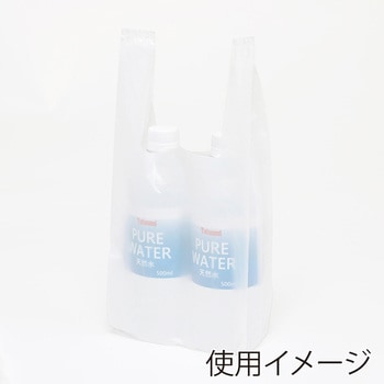 EFハンド HEIKO