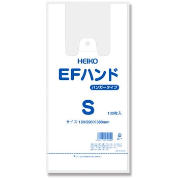 EFハンド HEIKO