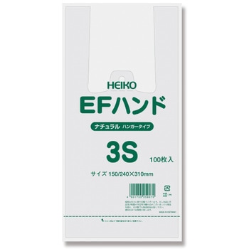 EFハンド ナチュラル HEIKO