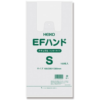 EFハンド ナチュラル HEIKO