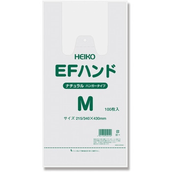 EFハンド ナチュラル HEIKO