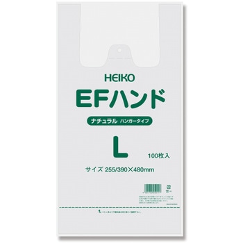 EFハンド ナチュラル HEIKO