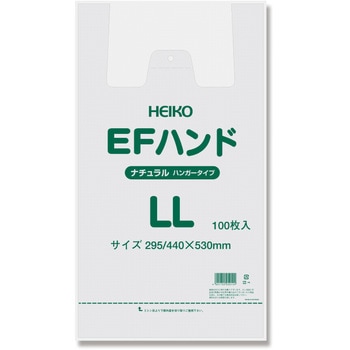 EFハンド ナチュラル HEIKO