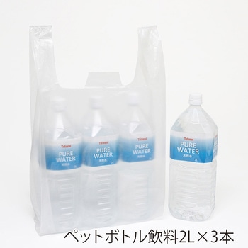EFハンド ナチュラル HEIKO