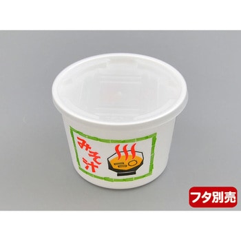 CFカップみそ汁身 中央化学