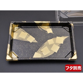 CF寿司容器 身 金砂子 中央化学