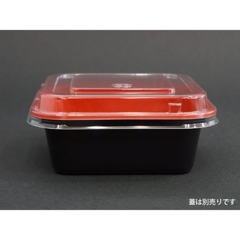 CTプチ丼角 身 中央化学