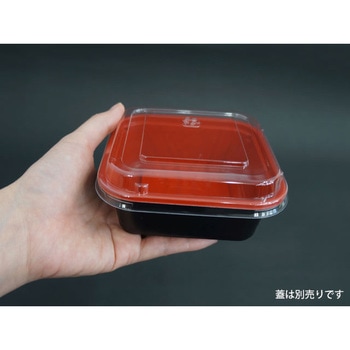 CTプチ丼角 身 中央化学