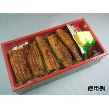 CWH 蓋付 中央化学