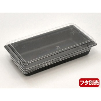 SDキャセロ 身 中央化学
