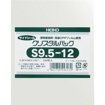 OPPクリスタルパック HEIKO